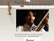 Tablet Screenshot of kengosaito-music.com